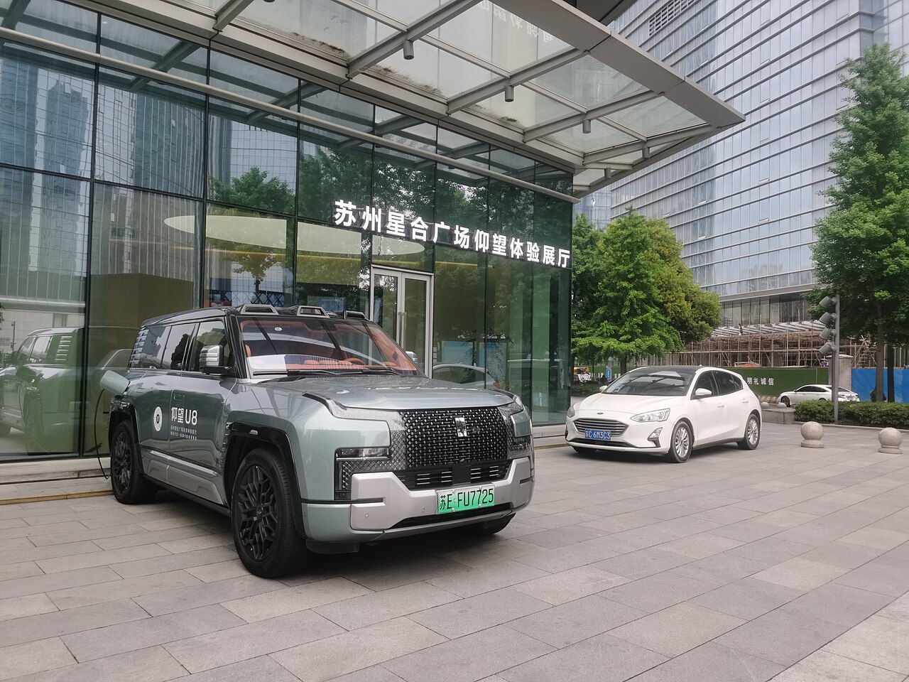 Yangwang U8