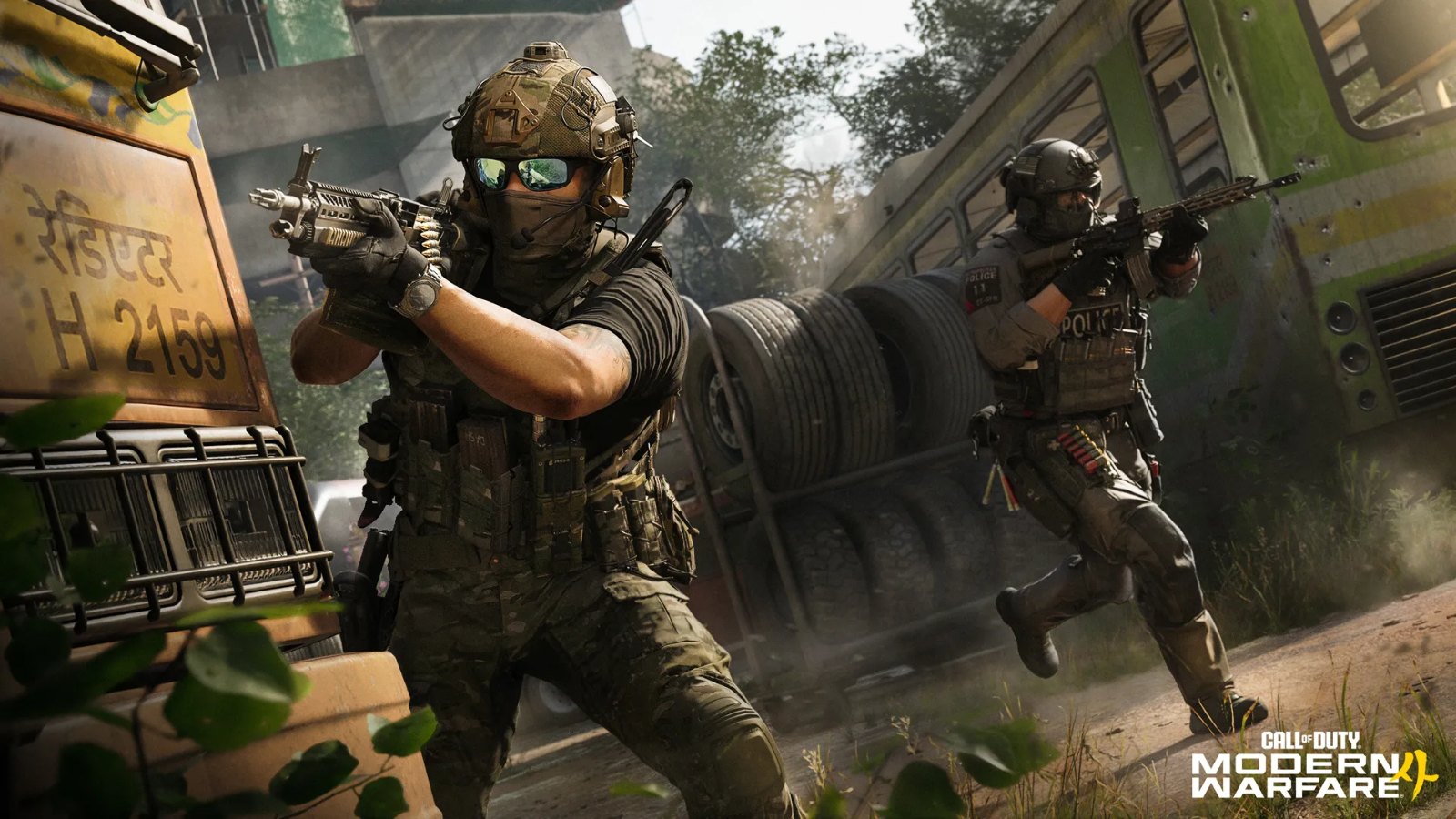 Multiplayer-Karte (Call of Duty: Modern Warfare 4)