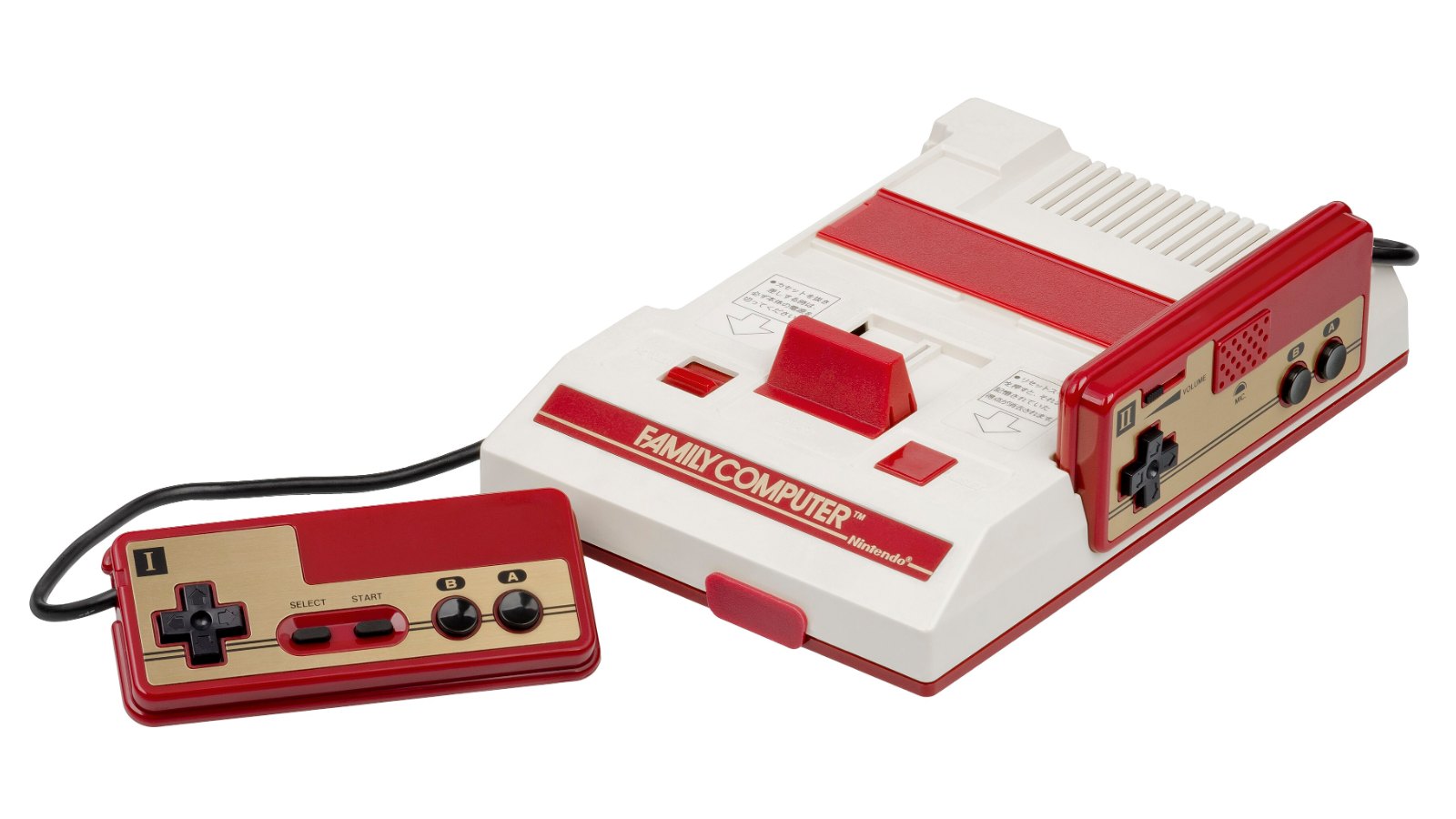 Das Famicom von Nintendo mit dem Diskettenlaufwerk Disk System