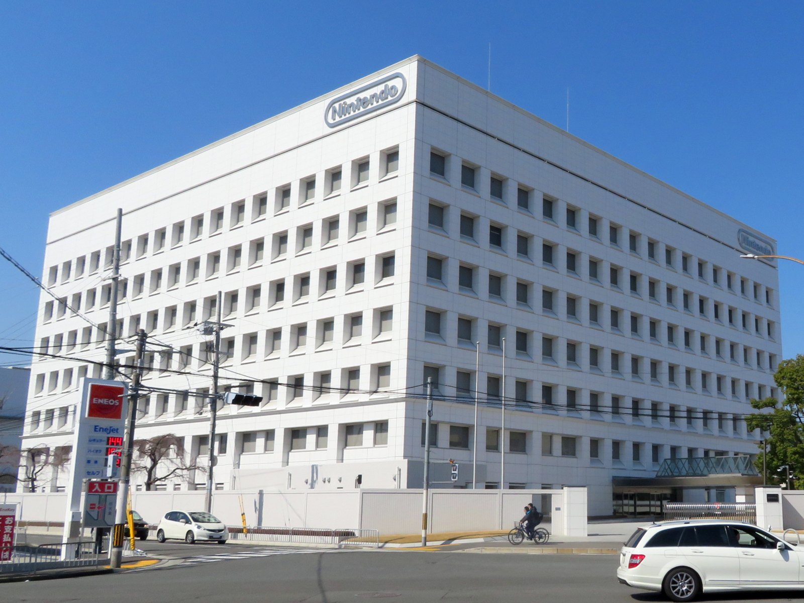 Aussenansicht des Hauptsitzes von Nintendo in Kyoto