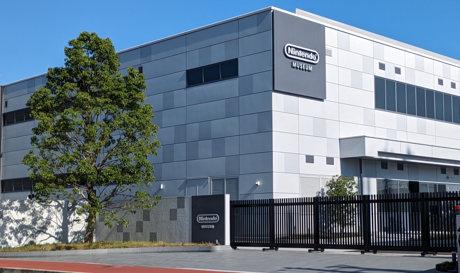 Aussenansicht des Nintendo-Museums in Kyoto